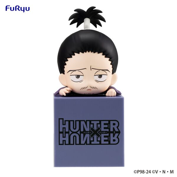 Nobunaga Hazama, Hunter × Hunter, FuRyu, Trading